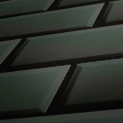 Papier Peint 'Feeling Of Security' 53x1005cm