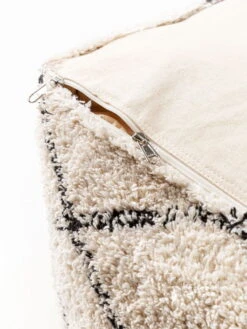 Pouf 'Naomi' -Magasin De Rénovation Domiciliaire 60006919 62102 122765 62102 122765 poufs beige pouf sitzkissen bodenkissen sitzpouf 03