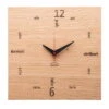 Horloge Murale Design 'Kultuhr (oak Angular)' 1 Horloge Murale Design 'Kultuhr (oak Angular)' -Magasin De Rénovation Domiciliaire ch51 a 01 a 01 schwarz beige wohnzimmer wanduhr modern holz nachhaltig 01